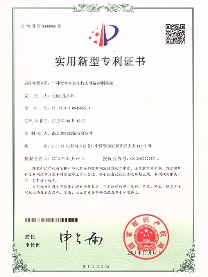 歐能機械：安全高效高精度油溫控制系統(tǒng)